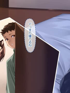 [ハッピーフォール (23)] 都会のお姉ちゃんと受験前のドチャエロイチャラブセックス_129_128