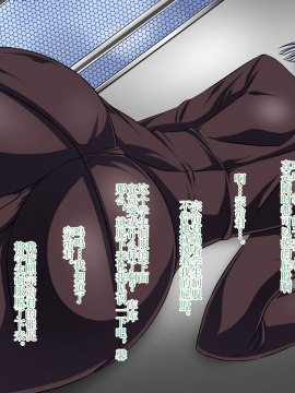 [不咕鸟x这很恶堕汉化组] [Road map (新道一)] 女装少年奴隷ボンデージ調教2_02_boys2_0a
