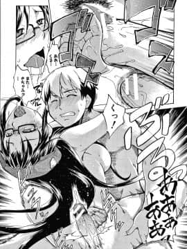 [天乃一水] 色欲の系譜 母も姉も妹も + イラストカード_170