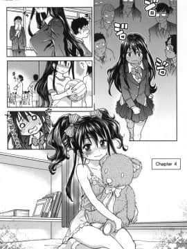 [風的工房][無碼][師走の翁] アイブカ!(仮) 偶像部!(暫) 無修正_風的工房054