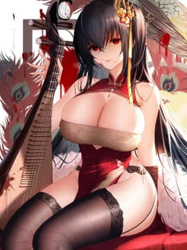 [Artist] An Yasuri_062_79011105_p1