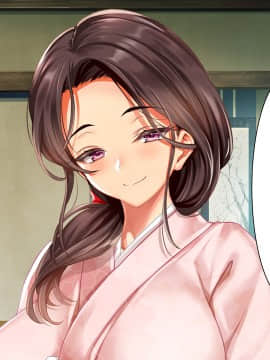 [クレスタ (呉マサヒロ)] Go To コヅクリ ～おれが過疎化の進む田舎の村で適齢期の女たちへの種付をお願いされたワケ～ (WITH TEXT )_0178_0177