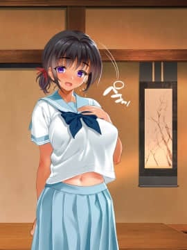 [クレスタ (呉マサヒロ)] Go To コヅクリ ～おれが過疎化の進む田舎の村で適齢期の女たちへの種付をお願いされたワケ～ (WITH TEXT )_0367_0366