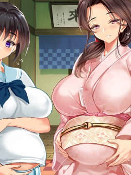[クレスタ (呉マサヒロ)] Go To コヅクリ ～おれが過疎化の進む田舎の村で適齢期の女たちへの種付をお願いされたワケ～ (WITH TEXT )_0564_0563