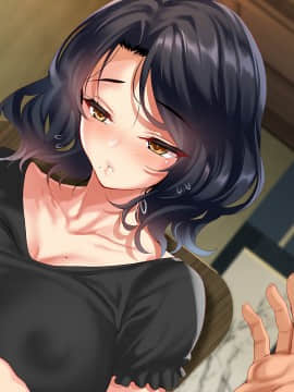 [クレスタ (呉マサヒロ)] Go To コヅクリ ～おれが過疎化の進む田舎の村で適齢期の女たちへの種付をお願いされたワケ～(NO TEXT)_0684_0099