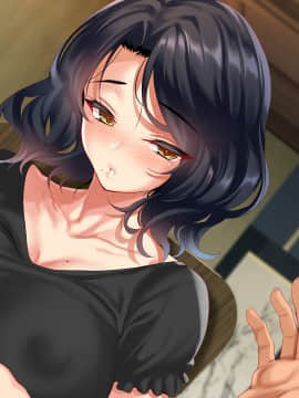 [クレスタ (呉マサヒロ)] Go To コヅクリ ～おれが過疎化の進む田舎の村で適齢期の女たちへの種付をお願いされたワケ～(NO TEXT)_0685_0100