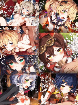[Pixiv] TAKASHIA (10706782)_85373172_p0