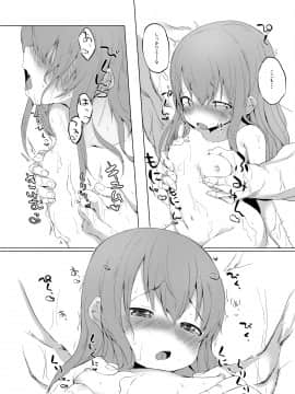 [Pixiv] 長月院 (20859160) (2╱2)_72319285_p3