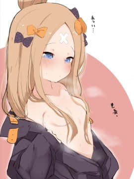 [Pixiv] 長月院 (20859160) (2╱2)_80022545_p1
