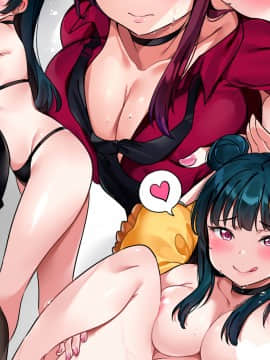 [Gumroad╱patreon╱commission] Tem10 (censored╱uncensored)_049_E6E657BB_DCBE_4725_954A_377F1456F12D