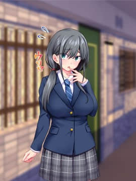 [Tiramisu (cccpo)] おとなりの制服女子さん、エロ配信がバレて痴女デビューしてしまう_245_N015