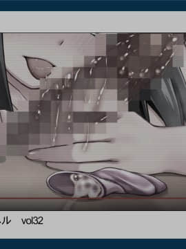 [Tiramisu (cccpo)] おとなりの制服女子さん、エロ配信がバレて痴女デビューしてしまう_336_N106