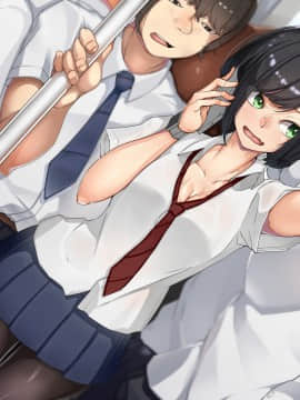 [カイテキサークル (花澤すおう。)] 正義のヒーロー!ゴーカンマン!_310_B090003