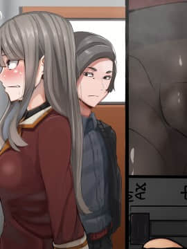 [花澤すおう。] 生徒会長は配信SEX狂?!_291_120006