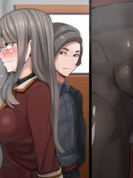 [花澤すおう。] 生徒会長は配信SEX狂?!_292_120007