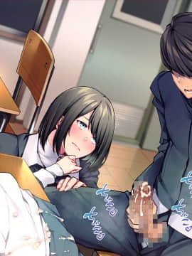 [Tiramisu (群青ピズ)] 彼女と彼女の妹_252_N017