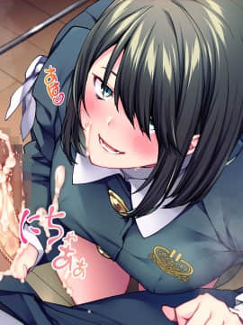 [Tiramisu (群青ピズ)] 彼女と彼女の妹_273_N038