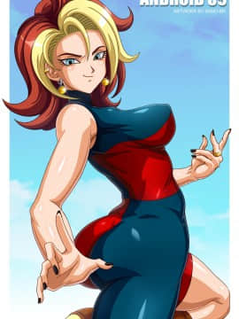 Arist-Sano-BR part1_095_95