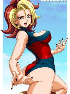 Arist-Sano-BR part1_097_97