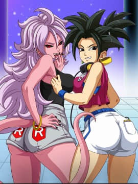 Arist-Sano-BR part1_193_193