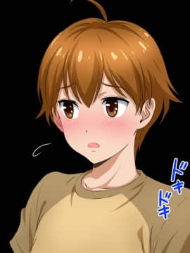 (漢化) [スタンドエレクション] 息子完全敗北っ!いやらしいお義母さんの誘惑クチ止めセックス_032