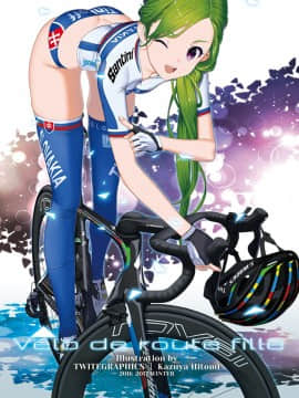 [Pixiv] #road bike - ヒトミン的插畫_125：60832372_p3