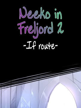 [不咕鸟汉化组] [ratatatat74] Neeko in Freljord 2 (League of Legends)_22