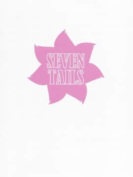 【不可视汉化】 (ふたけっと16) [SEVEN TAILS (福犬)] 性欲解放仮面舞踏会l_19