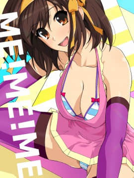 Arist-haruhisky_2020_08_07_03