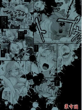 [栗布団(佐倉まふみ)] 堕ちた果実～王元姫監禁 (真・三國無双)_033