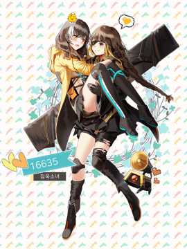 [Pixiv] Silence Girl (2517274)_102：73355081_p6