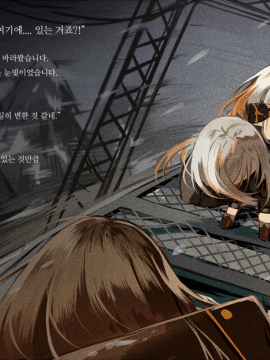 [Pixiv] Silence Girl (2517274)_261：68093866_p4