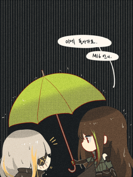 [Pixiv] Silence Girl (2517274)_326：67852422_p1