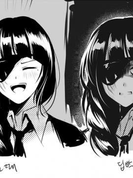 [Pixiv] Silence Girl (2517274)_374：66889297_p3