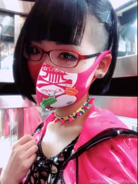 [Eri Kitami] Onlyfans photos_027