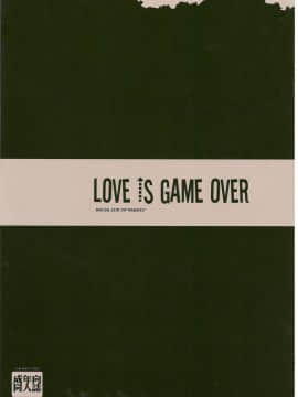 [冥月汉化组] (COMIC1☆4) [R-WORKS (ROS)] LOVE IS GAME OVER (バカとテストと召喚獣)_0028