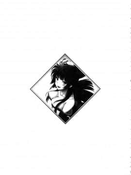 [風的工房][小島紗] 魔剣師の魔剣による魔剣のためのハーレムライフ 1 魔劍師因魔劍展開的後宮生活 1_風的工房157