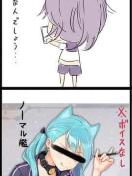 [Pixiv] 玉砂糖 (17019837)_41：65453699_p1