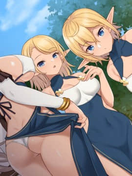[アットホーム酒家 (たくのみ)] 現界集落～エルフの村で過ごすHな夏休み～_342_EW_CGeLXg_142