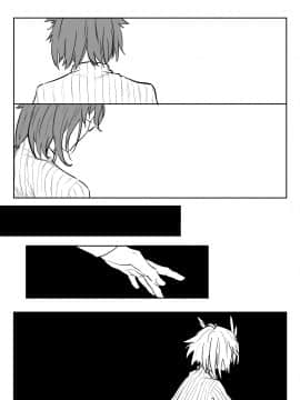 [Tetsuremo] 龍性淫 (Arknights)_02_86382871_p1_