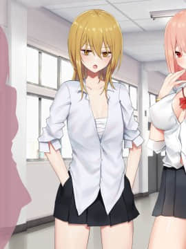 [ピリオデストラクション (ぴりぷん)] お嬢様学級委員長が貧困ギャルをお金でわからせようとする百合_265_nt_3