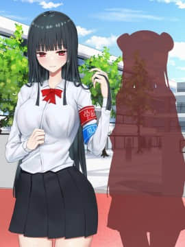 [ピリオデストラクション (ぴりぷん)] お嬢様学級委員長が貧困ギャルをお金でわからせようとする百合_271_nt_9