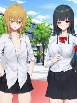[ピリオデストラクション (ぴりぷん)] お嬢様学級委員長が貧困ギャルをお金でわからせようとする百合_274_nt_12
