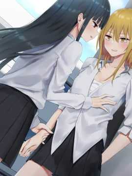 [ピリオデストラクション (ぴりぷん)] お嬢様学級委員長が貧困ギャルをお金でわからせようとする百合_276_nt_14