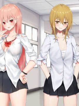 [ピリオデストラクション (ぴりぷん)] お嬢様学級委員長が貧困ギャルをお金でわからせようとする百合_283_nt_21