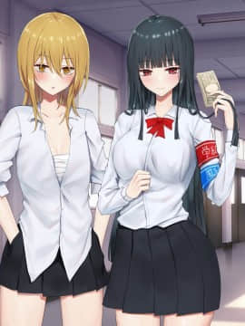 [ピリオデストラクション (ぴりぷん)] お嬢様学級委員長が貧困ギャルをお金でわからせようとする百合_291_nt_29