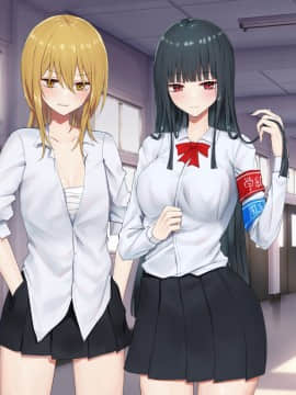 [ピリオデストラクション (ぴりぷん)] お嬢様学級委員長が貧困ギャルをお金でわからせようとする百合_292_nt_30
