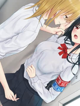[ピリオデストラクション (ぴりぷん)] お嬢様学級委員長が貧困ギャルをお金でわからせようとする百合_422_nt_160
