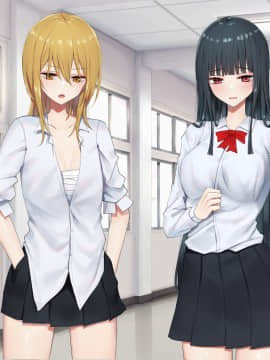 [ピリオデストラクション (ぴりぷん)] お嬢様学級委員長が貧困ギャルをお金でわからせようとする百合_447_nt_185