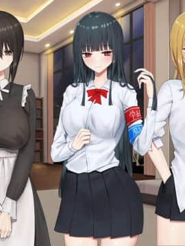 [ピリオデストラクション (ぴりぷん)] お嬢様学級委員長が貧困ギャルをお金でわからせようとする百合_459_nt_197